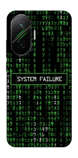 Чохол на Xiaomi Poco F7 Matrix system failure фото 1 з 1