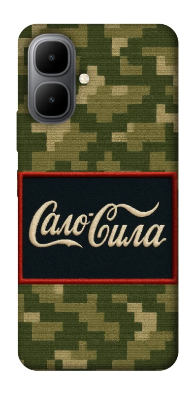 Чехол на Infinix Smart 10 Сало Сила фото 1 из 1