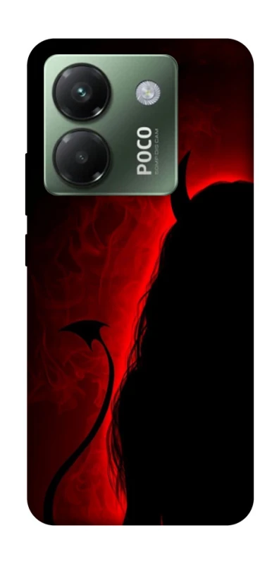 Чехол на Xiaomi Poco M7 pro 5G Red Love фото 1 из 1