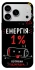 Чехол на Apple iPhone 17 Pro Max (6.9") Енергія: 1% фото 1 из 1