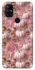Чехол на OnePlus Nord N10 5G Autumn vibes ver.2 фото 1 Чехол на OnePlus Nord N10 5G Autumn vibes ver.2 фото 1 из 1