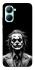 Чехол на Realme C33 Joker B&W фото 1 из 1