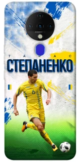 Чехол на TECNO Spark 6 Степаненко №6 фото 1 из 1