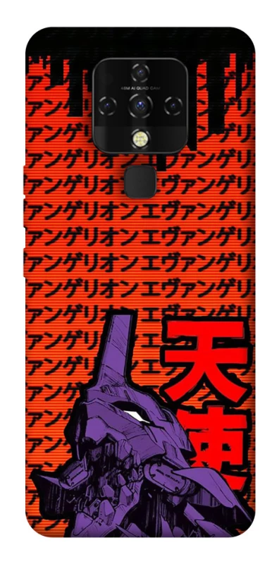 Чехол на TECNO Camon 16 SE Евангелион фото 1 из 1