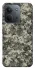 Чехол на Xiaomi Redmi 15C (Global) Camouflage v25 фото 1 из 1