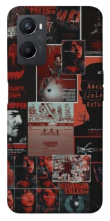 Чехол на Oppo A96 Stranger Things ver.23 фото 1 из 1