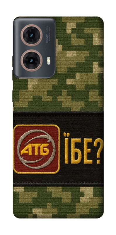 Чохол на Motorola Moto G85 Абб фото 1 з 1