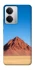 Чохол на Realme 14 Alone mountain фото 1 з 1