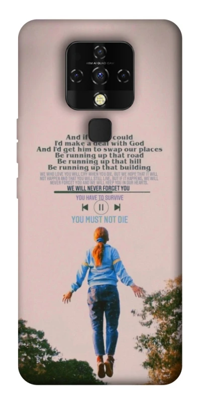 Чехол на TECNO Camon 16 SE Stranger Things ver.4 фото 1 из 1