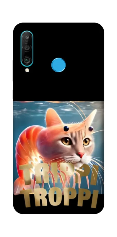 Чохол на Huawei P30 lite Trippi Troppi фото 1 з 1