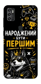 Чехол на ZTE Blade A7s (2020) Народжений бути Першим фото 1 из 1