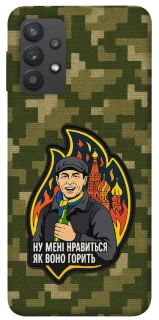 Чохол на Samsung Galaxy A32 (A325F) 4G Ну мені нравиться як воно горить фото 1 з 1