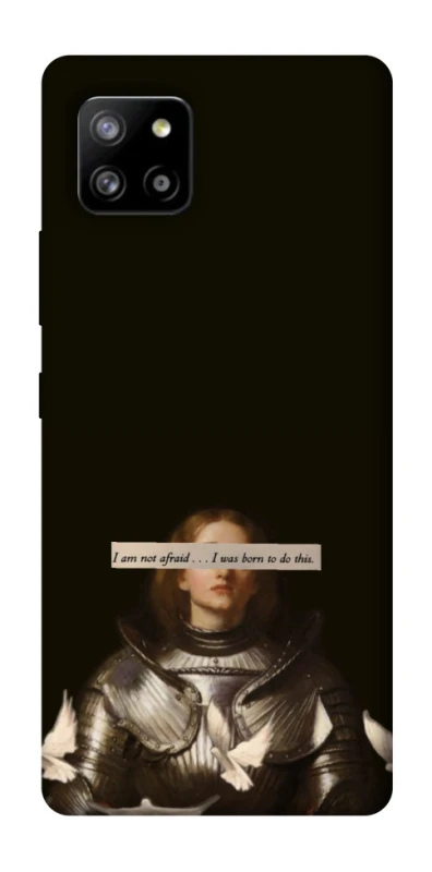 Чехол на Samsung Galaxy A42 5G Not afraid фото 1 из 1