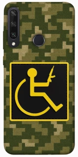 Чохол на Huawei Y6p Strongman фото 1 з 1