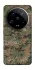Чехол на Xiaomi 14 Ultra Camouflage v32 фото 1 из 1