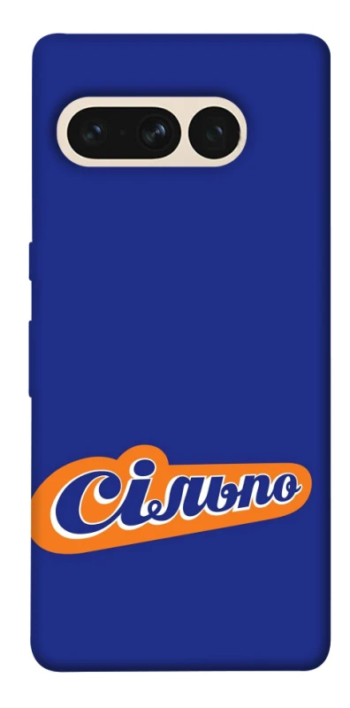 Чехол на Google Pixel 7 Pro Сильпо фото 1 из 1