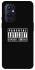 Чехол на OnePlus 9 Parental Advisory Label фото 1 из 1