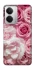 Чохол на Realme 14 Рожеві Квіти фото 1 з 1