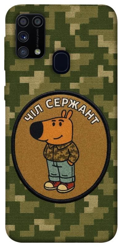 Чохол на Samsung Galaxy M31 Чіл сержант фото 1 з 1
