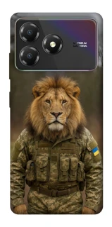 Чохол на ZTE Blade A36 Лев захисник фото 1 з 1