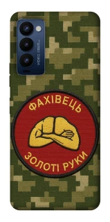 Чехол на TECNO Camon 18 Pro Специалист фото 1 из 1