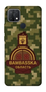 Чехол на Oppo A15s / A15 Bambaska фото 1 из 1