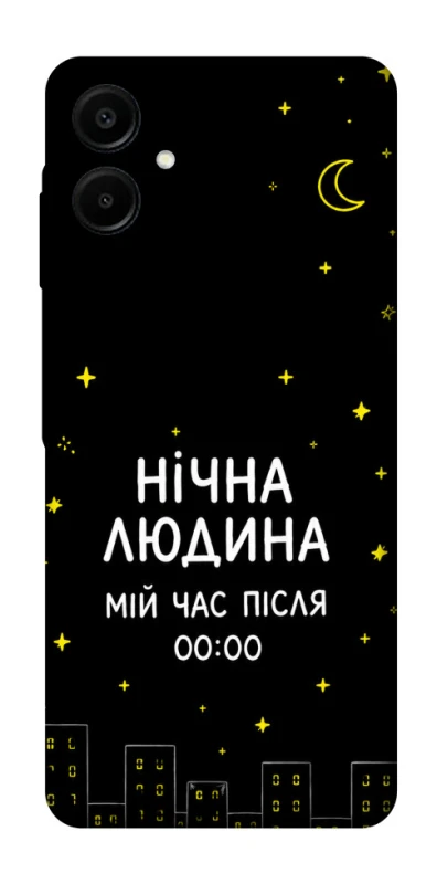 Чехол на Samsung Galaxy A07 Нічна людина фото 1 из 1
