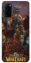 Чохол на Samsung Galaxy S20 Warcraft v2 фото 1 з 1