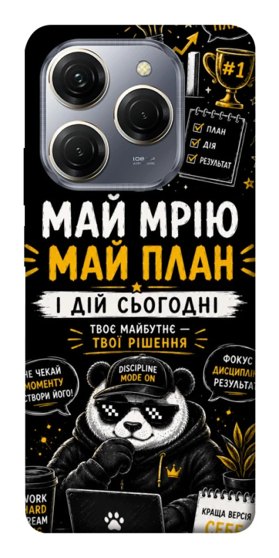 Чохол на TECNO Spark 20 Pro Май План фото 1 з 1