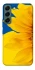 Чохол на Samsung Galaxy S22 Sunflower фото 1 з 1