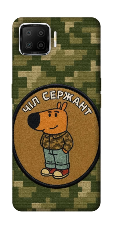 Чохол на Oppo A73 (2017) Чіл сержант фото 1 з 1