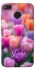 Чохол на Xiaomi Redmi 4X Тюльпанове поле фото 1 з 1