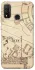 Чохол на Huawei P Smart (2020) Harry Potter V17 фото 1 з 1