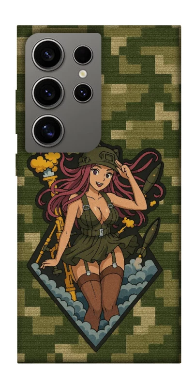 Чохол на Samsung Galaxy S24 Ultra Military Waifu фото 1 з 1