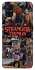 Чохол на OnePlus Nord N10 5G Stranger Things ver.28 фото 1 з 1