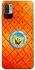 Чохол на Xiaomi Redmi Note 10 5G Дім Спанч Боба фото 1 з 1