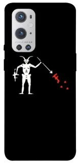 Чехол на OnePlus 9 Pro Military фото 1 из 1