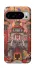 Чохол на Google Pixel 10 Pro Orgrimmar фото 1 з 1