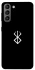 Чехол на Samsung Galaxy S21 Метка Берсерка фото 1 из 1