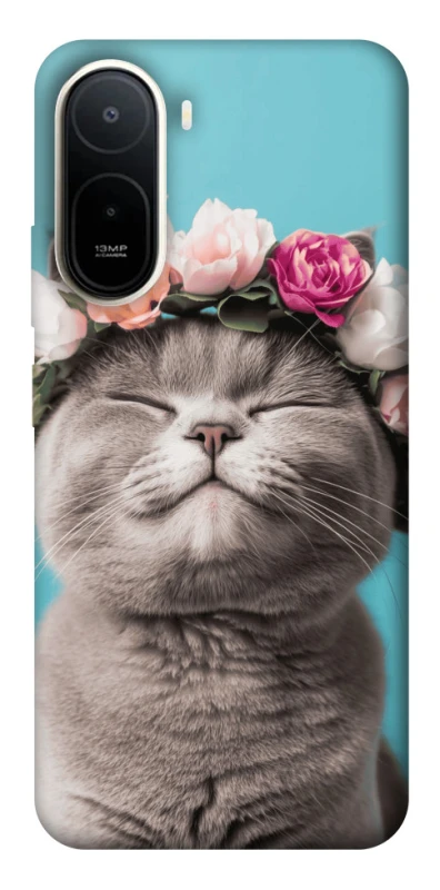 Чохол на Xiaomi Redmi A7 Pro 4G Mood(1) фото 2 з 2