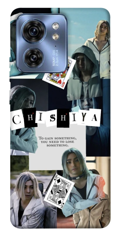 Чохол на Motorola Edge 40 Alice in Borderland ver.4 фото 1 з 1