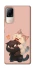 Чехол на Xiaomi Civi 6 Сat and cat фото 1 Чехол на Xiaomi Civi 6 Сat and cat фото 1 из 1