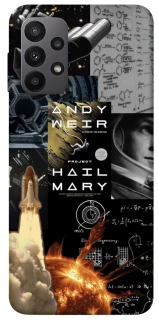 Чохол на Samsung Galaxy A23 4G Project Hail Mary ver.4 фото 1 з 1