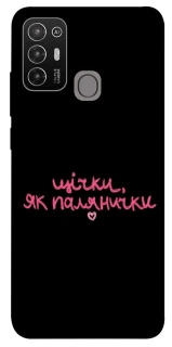 Чехол на ZTE Blade A52 Щічки, як палянички фото 1 из 1