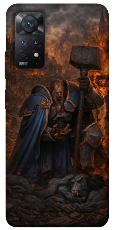 Чохол на Xiaomi Redmi Note 11 Pro 4G/5G Arthas v1 фото 1 з 1