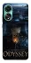 Чехол на Oppo A78 4G Odyssey ver.4 фото 1 из 1