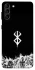 Чехол на Samsung Galaxy S21+ Berserk skeletons фото 1 из 1