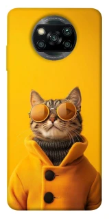 Чохол на Xiaomi Poco X3 NFC / Poco X3 Pro Yellow Glasses фото 1 з 1