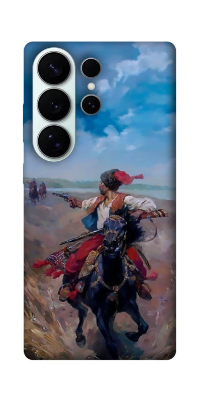 Чехол на Samsung Galaxy S26 Pro Козак фото 1 из 1