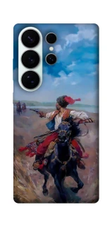 Чехол на Samsung Galaxy S26 Pro Козак фото 1 из 1